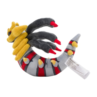 Authentic Pokemon Center Plush Pokemon fit Giratina Origin Form 18cm long